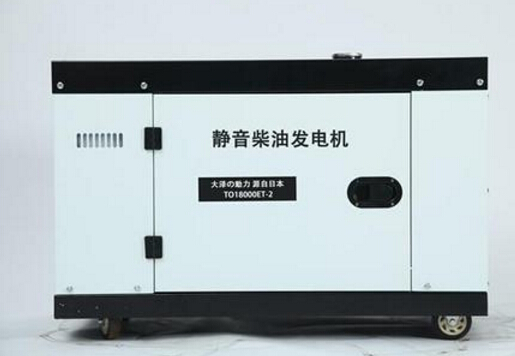 工农科克12kw小型柴油发电机组